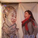 홍*표 이미지