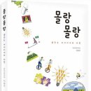 아이디어닥터 이미지