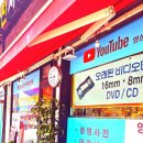 유진사진관 이미지