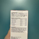 펫플러스(Pet Plus) | 강아지 피부 영양제 추천 펫글로우 더마플러스 솔직 사용 후기