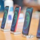 마스크 써도 페이스ID로 아이폰 잠금해제…애플 iOS 업데이트 이미지