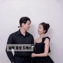 D14 | D14 | 에델린 꾸뛰르 블랙 풍성 드레스 촬영 후기🖤