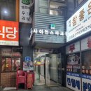 웨이트마스터GYM | PT이후에도 혼자 운동하는 능력을 키우고 싶다면 발산역PT 웨이트마스터gym