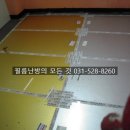 장현펜션 이미지