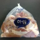 대구지역 하림닭고기 도, 소매 전문업체 하림DG포스터입니다. 이미지