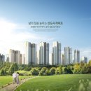 용인탑공인중개사사무소 이미지