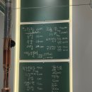 진성전자 | [경기/평택]🔥평택 용이동 곱창 맛집? 여기가 찐이네! 진성상회 리얼 후기!(내돈내산)🔥
