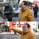 낙원동사우나 이미지