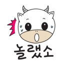 베러베스트 이미지