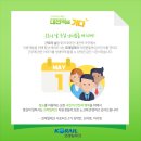 보람테크 이미지