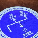 54 | 칭다오 이하이가든 54광장 조식 후기｜가성비 호텔 조식 솔직 리뷰