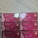 성북구보건소 앞 | [임신 7-8주 차] 성북구 보건소 임산부 등록, 조리원 예약, 입덧 약 복용 시작