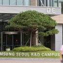 직원카페