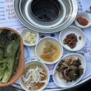 변강쇠석쇠구이 이미지