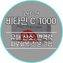 고려산소 - 창원시 마산합포구 | 고려산소
