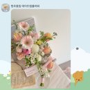 9. 웨딩스냅용 부케 준비 : 원주 데이드림플라워 (귀염뽀짝 감성 꽃다발 + 무인픽업 최고,,,)