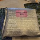 쿠퍼스 | 야쿠르트 정기구독 정기배송 프레딧 솔직 후기: 쿠퍼스·샐러드후기 추천인코드 재중