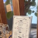 별사옹 이미지