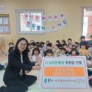 별하어린이집 이미지