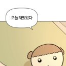 알찬하루 이미지