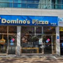 도미노피자 화명점 이미지