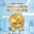 서울의원 이미지