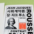 루소헤어 이미지