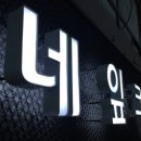 크로바통신 이미지