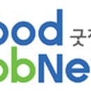주식회사 희망그룹홀딩스 이미지