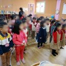 연흥유치원 이미지