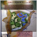 소래습지생태공원(전시관) 이미지