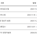 가람마을2단지 휴먼시아 이미지