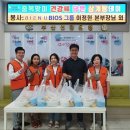 부산연탄은행 이미지