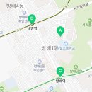 서초대로34가길52-7 이미지