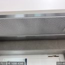 삼주가스설비