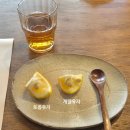 재일농장 | 이렇게 다양한 유자라니, <큔 발효워크숍 : 겨울 발효 유자> 후기