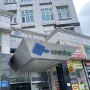 등촌동 왁싱 릴리스뷰티샵 :: 종아리왁싱 후기