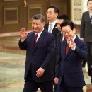 한중상무중심 | 머니경제 260106