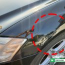 호성정비 이미지