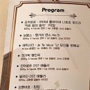 SCN아트홀 이미지