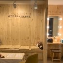 스킨JJ 이미지