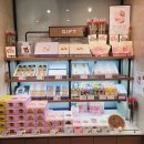 명동역 남산 파리바게트 티스토리