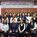 메이저 인력 네이버블로그