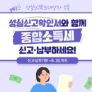 한국가스해운 노동조합 이미지