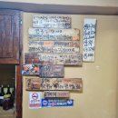 설렁탕 앤 육개장 | 제주도맛집딱여기만가자