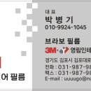 나진카센타 이미지