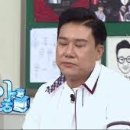 두꺼비야채곱창 이미지