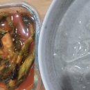 세븐일레븐 영덕우진점 이미지