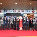 중앙시장(1층) 이미지