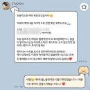 W4. 대구 본식스냅촬영_스튜디오41 계약후기(STUDIO41)